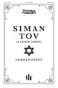 Siman Tov SATB choral sheet music cover